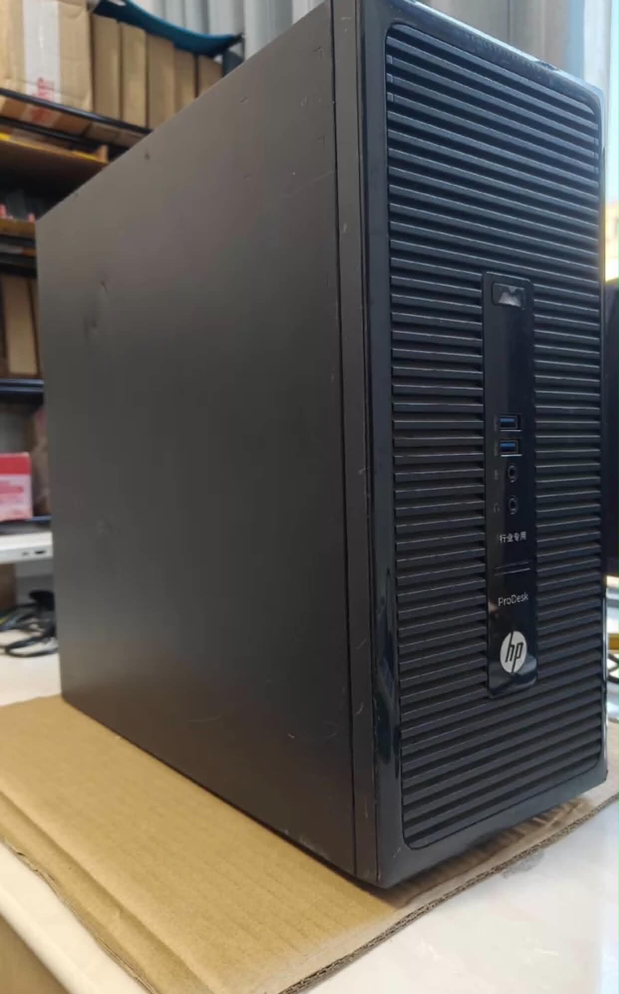 HP Intel Core i5-4590 Desktop PC 3.30GHz with 8GB RAM for office work, business use and everyday computing in Lusaka Zambia